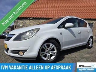 Opel Corsa 1.3 CDTi EcoFlex S/S '111' Edition