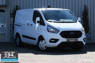 Ford Transit Custom L1 130pk  EURO6 3 persoons Trekhaak