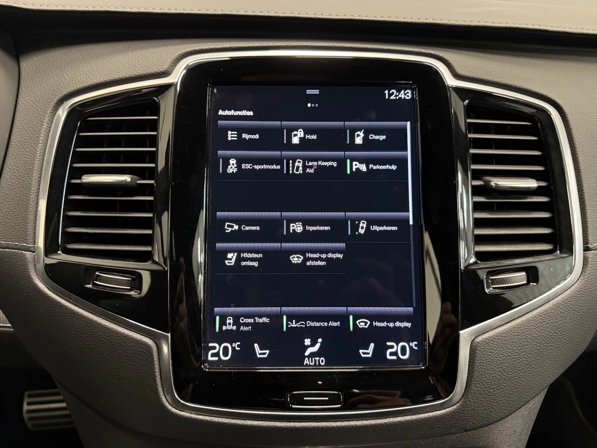 Hoofdafbeelding Volvo XC90