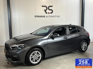 BMW 1-Serie 118i Sport Edition | Navi | LED | Cruise | PDC | CarPlay | Virtual | Org NLD |