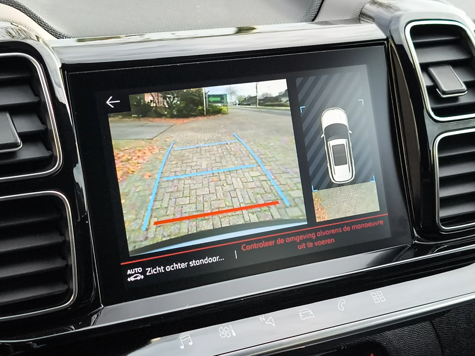 Hoofdafbeelding Citroën C5 Aircross