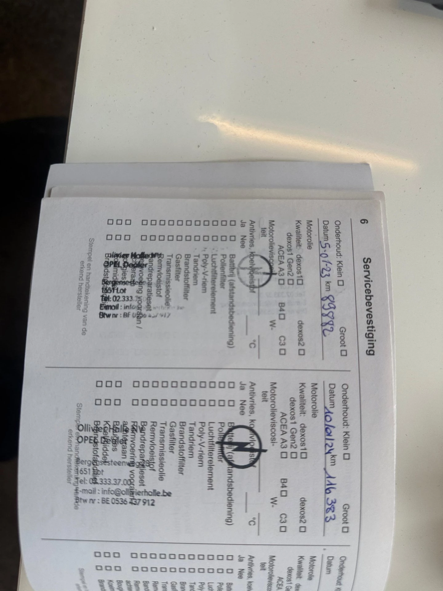 Hoofdafbeelding Opel Combo