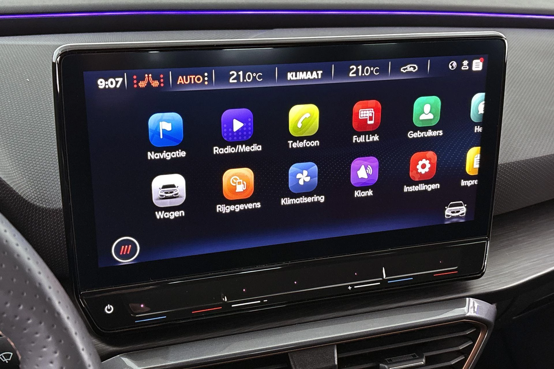 Hoofdafbeelding CUPRA Leon Sportstourer