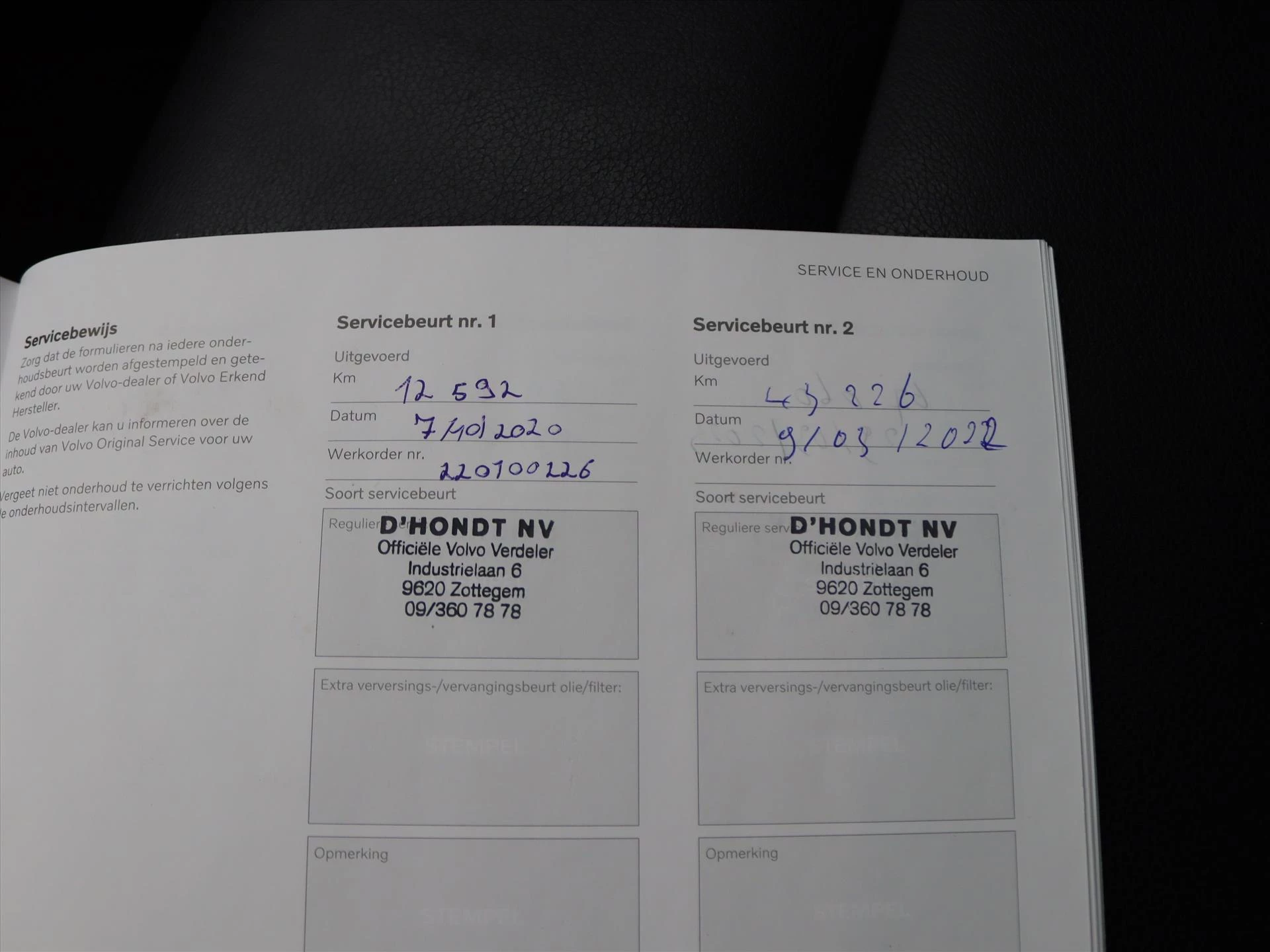 Hoofdafbeelding Volvo XC40