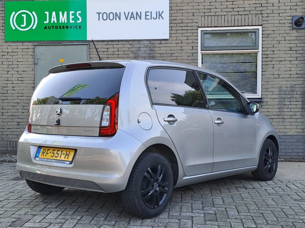 Hoofdafbeelding Škoda Citigo