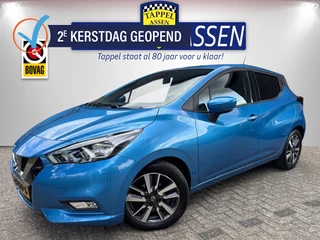 Nissan Micra 0.9 IG-T N-Connecta Nav/Dab/Clima