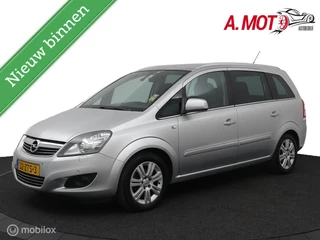Opel Zafira 1.6 Cosmo /  apk 02 2027 / 7 personen