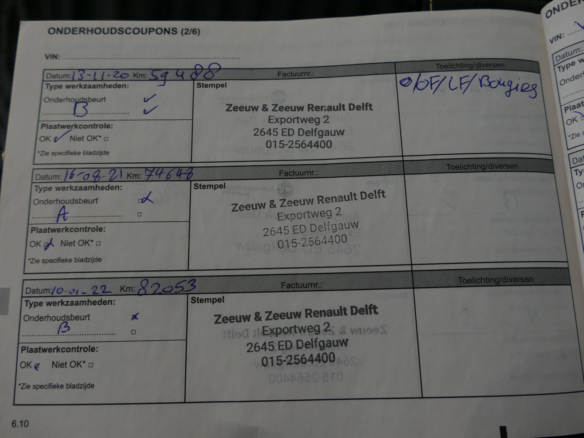 Hoofdafbeelding Renault Clio