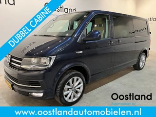 Volkswagen Transporter 2.0 TDI L2H1 DC Dubbel Cabine 204 PK Automaat / Schuifdeur L + R / Airco / Cruise Control / CarPlay / Trekhaak / Camera / Leder / Navigatie