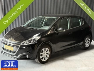 Peugeot 208 1.2 PureTech|NIEUWDRIEM|NAVI|CRUISE|NAP|