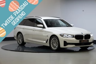 BMW 5 Serie Touring 530e Executive