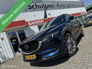 Mazda CX-5 2.0 SkyActiv-G 165 Skylease GT Head up, leder