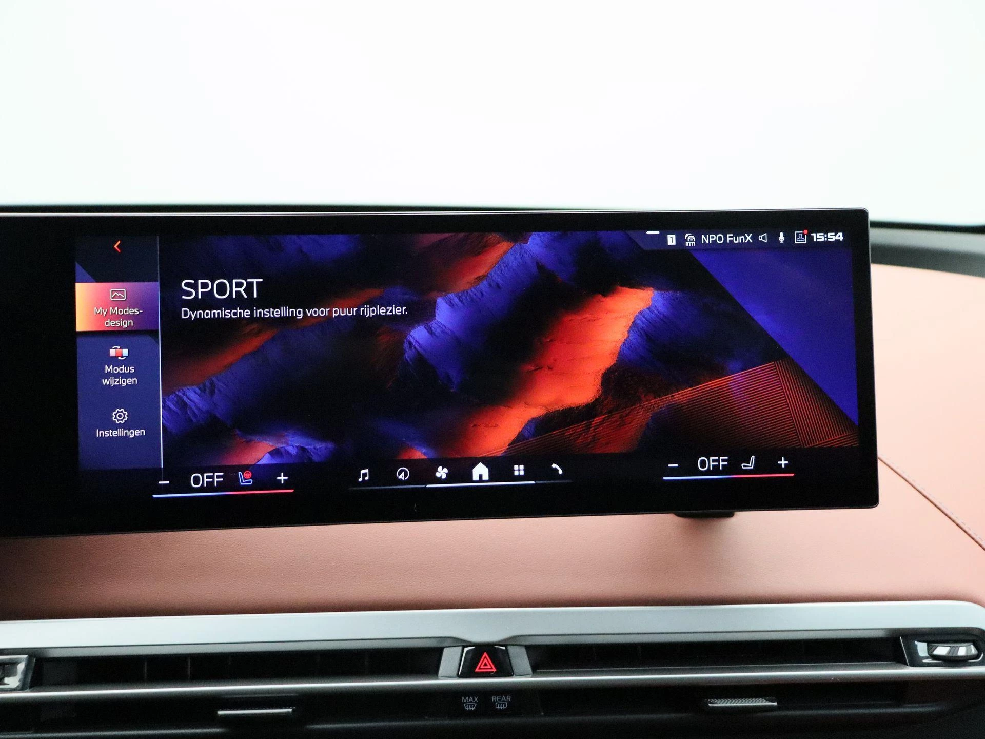 Hoofdafbeelding BMW iX