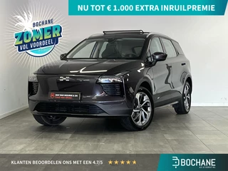 Hoofdafbeelding Aiways U5 Aiways U5 63kWh Premium | PANO | 360 CAMERA | ORG.NL |