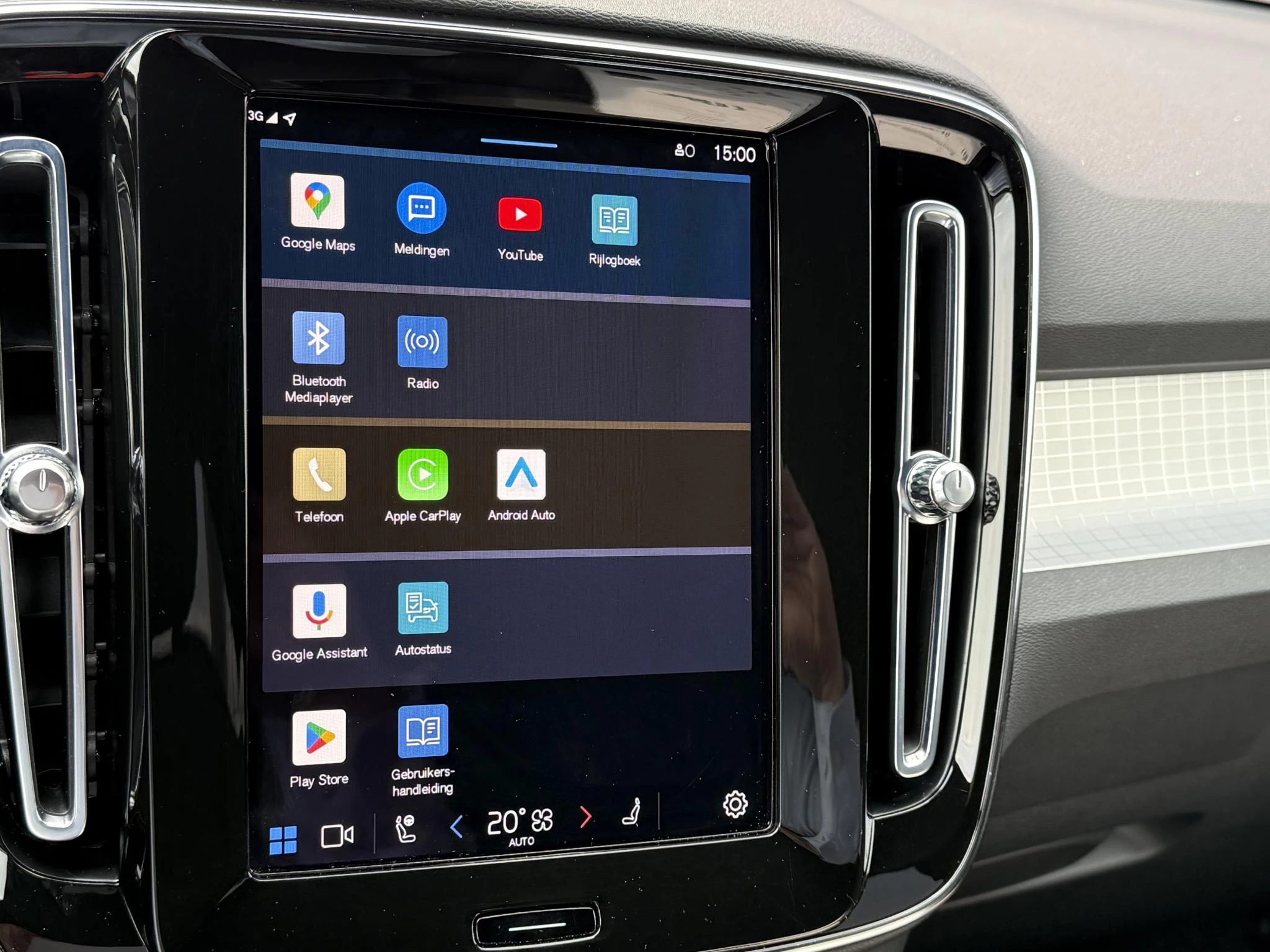 Hoofdafbeelding Volvo XC40