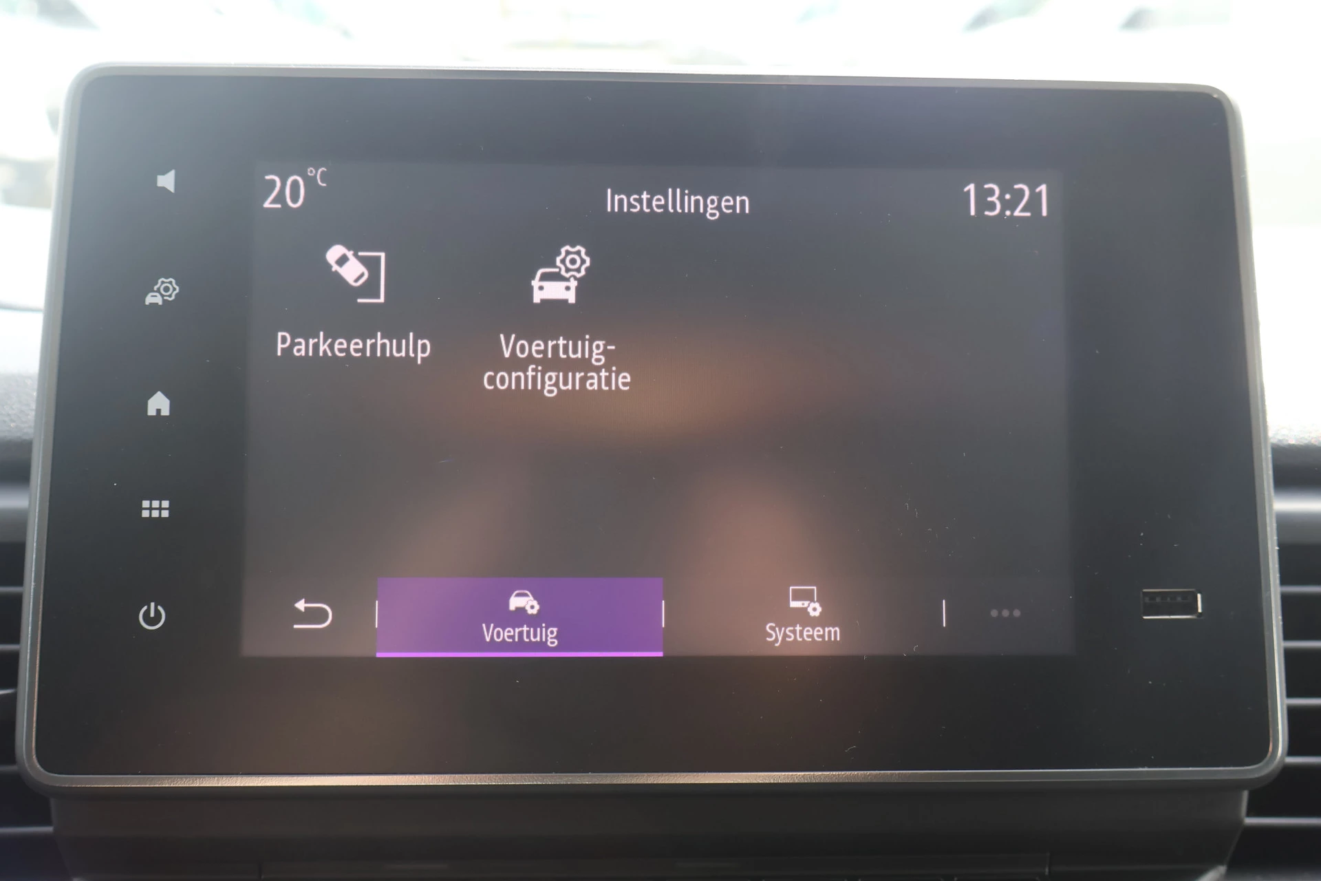 Hoofdafbeelding Nissan Primastar