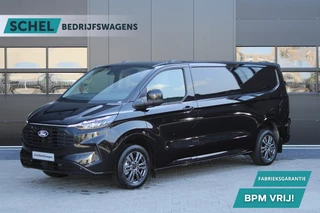 Hoofdafbeelding Ford Transit Custom Ford Transit Custom 320 2.0 TDCI L2H1 Limited 150pk - Adaptive Cruise - Verwarmd stuur - Blind spot - Navigatie - Camera - Draadloos laden - Rijklaar