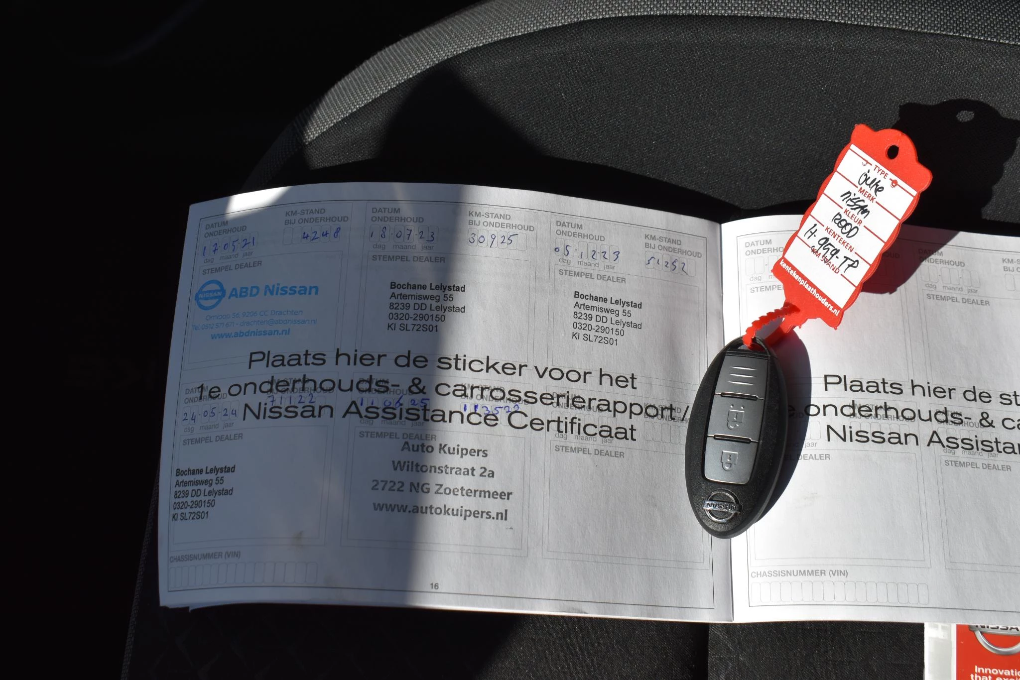 Hoofdafbeelding Nissan Juke