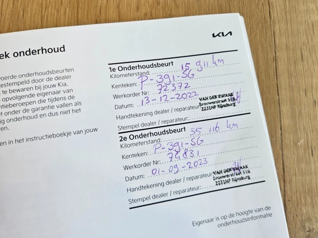 Hoofdafbeelding Kia Sportage