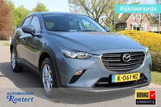 Hoofdafbeelding Mazda CX-3 Mazda CX-3 2.0 SkyActiv-G 121pk Comfort ECC/Cruise/PDC/DAB/Stoeverw/CarPlay