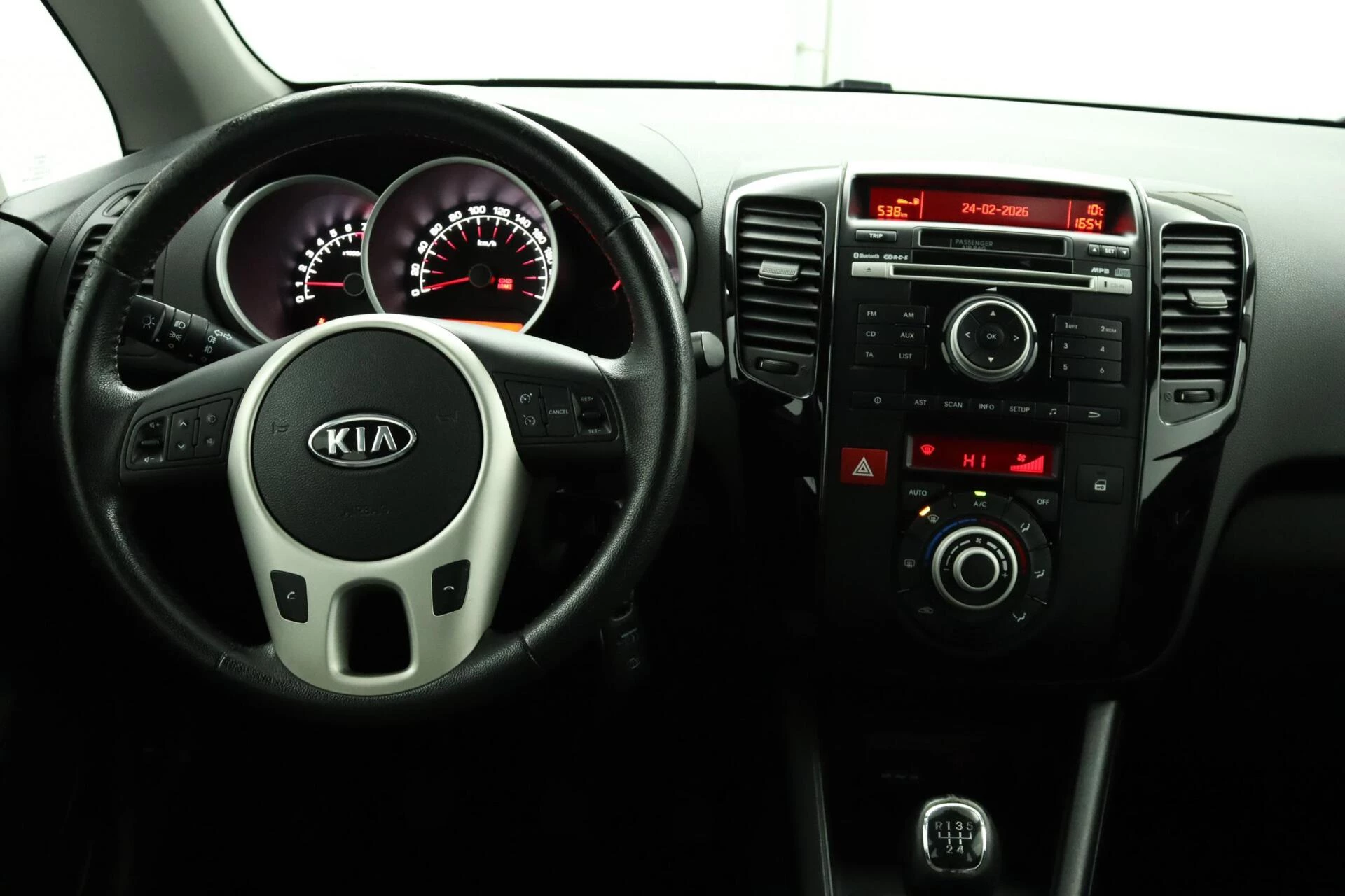 Hoofdafbeelding Kia Venga