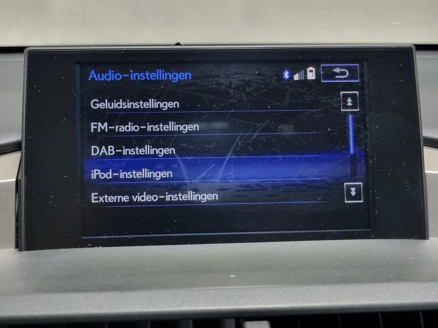 Hoofdafbeelding Lexus NX