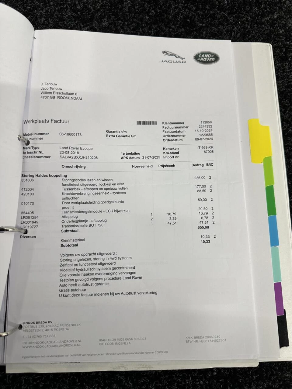 Hoofdafbeelding Land Rover Range Rover Evoque