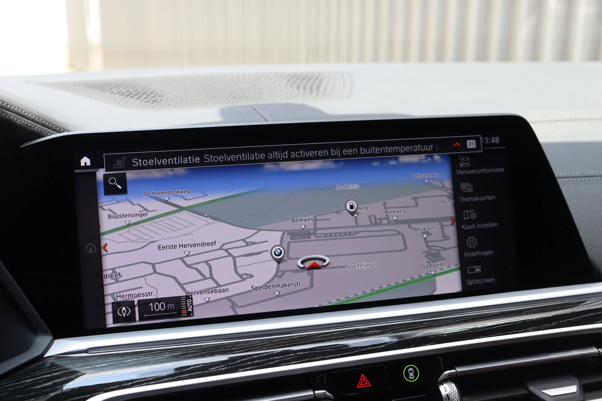 Hoofdafbeelding BMW X7