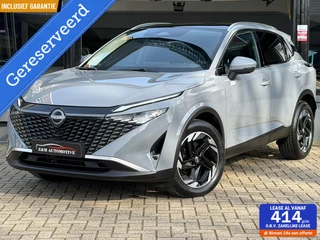 Hoofdafbeelding Nissan QASHQAI Nissan Qashqai 1.3 N-CONNECTA  Aut*Led*Pano*Navi*Acc*360°