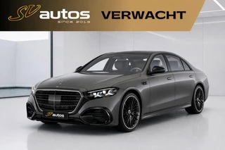 Hoofdafbeelding Mercedes-Benz S-Klasse Mercedes-Benz S-klasse S450d AMG 390pk Lang MODEL 2027 VOL!! Chauffeurspakket Rear entertainment 4-seater *BTW* Q4 levering!!