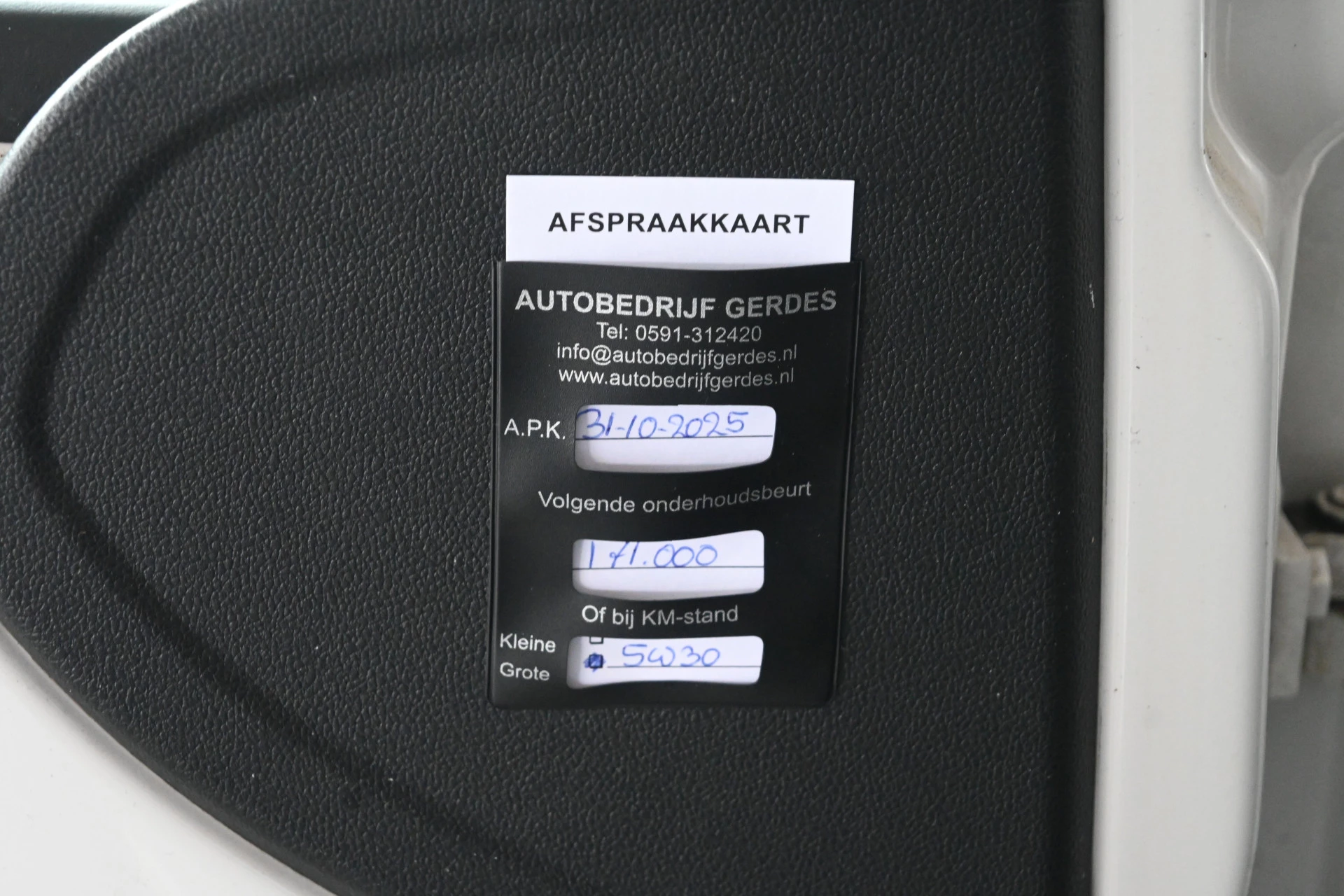 Hoofdafbeelding Škoda Citigo