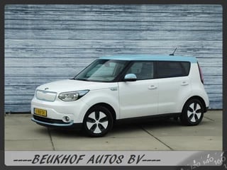 Kia Soul EV ExecutiveLine 218km Range Navi Cruise Soh 94% !!