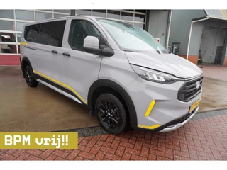 Ford Transit Custom 320L 2.0 TDCI 136PK L2H1 Trail DubbelCabine Schuifdeur L/R Nr. V090 | Airco | Adap | Navi| Camera | Blis | Lm velgen DEMO