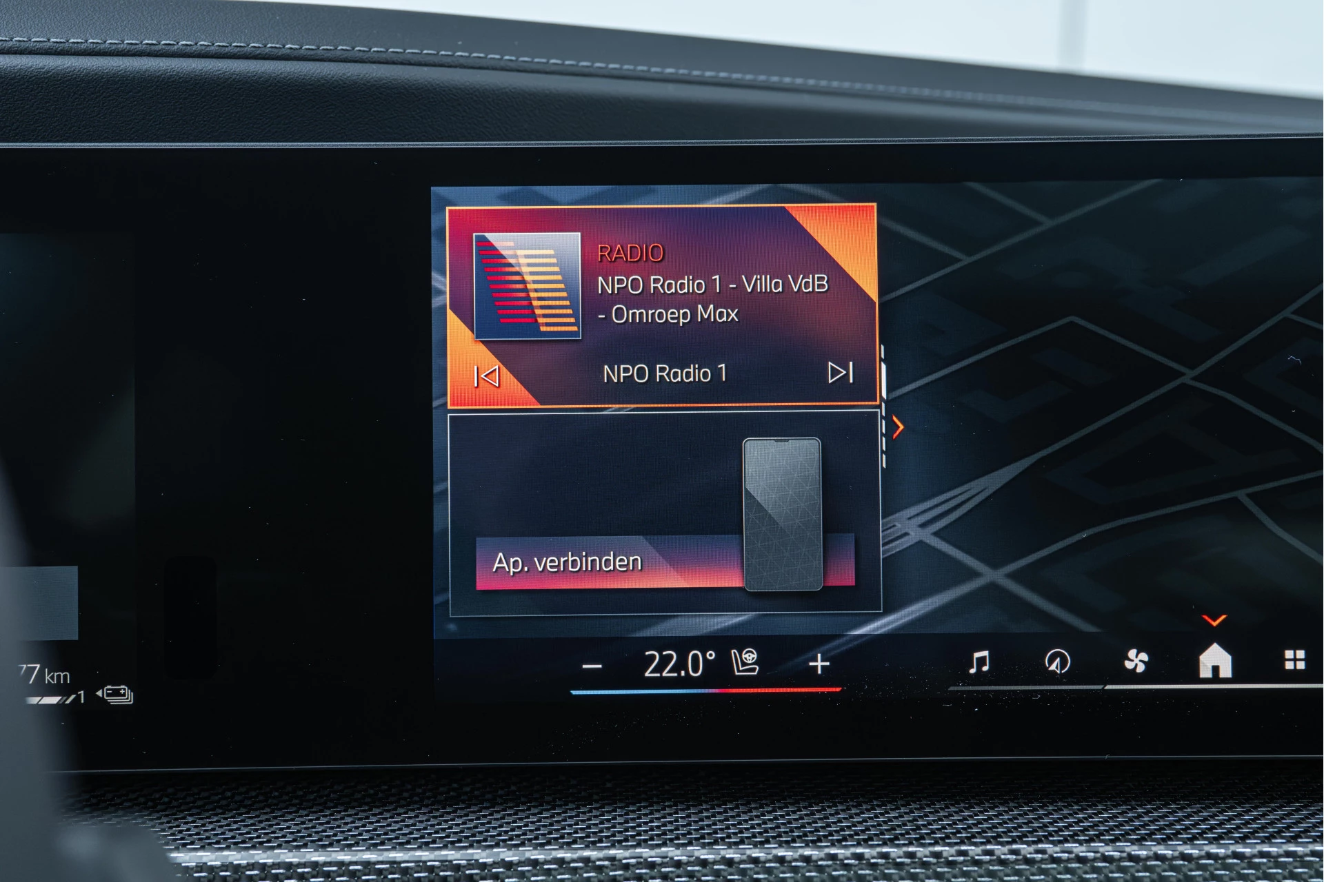 Hoofdafbeelding BMW 7 Serie