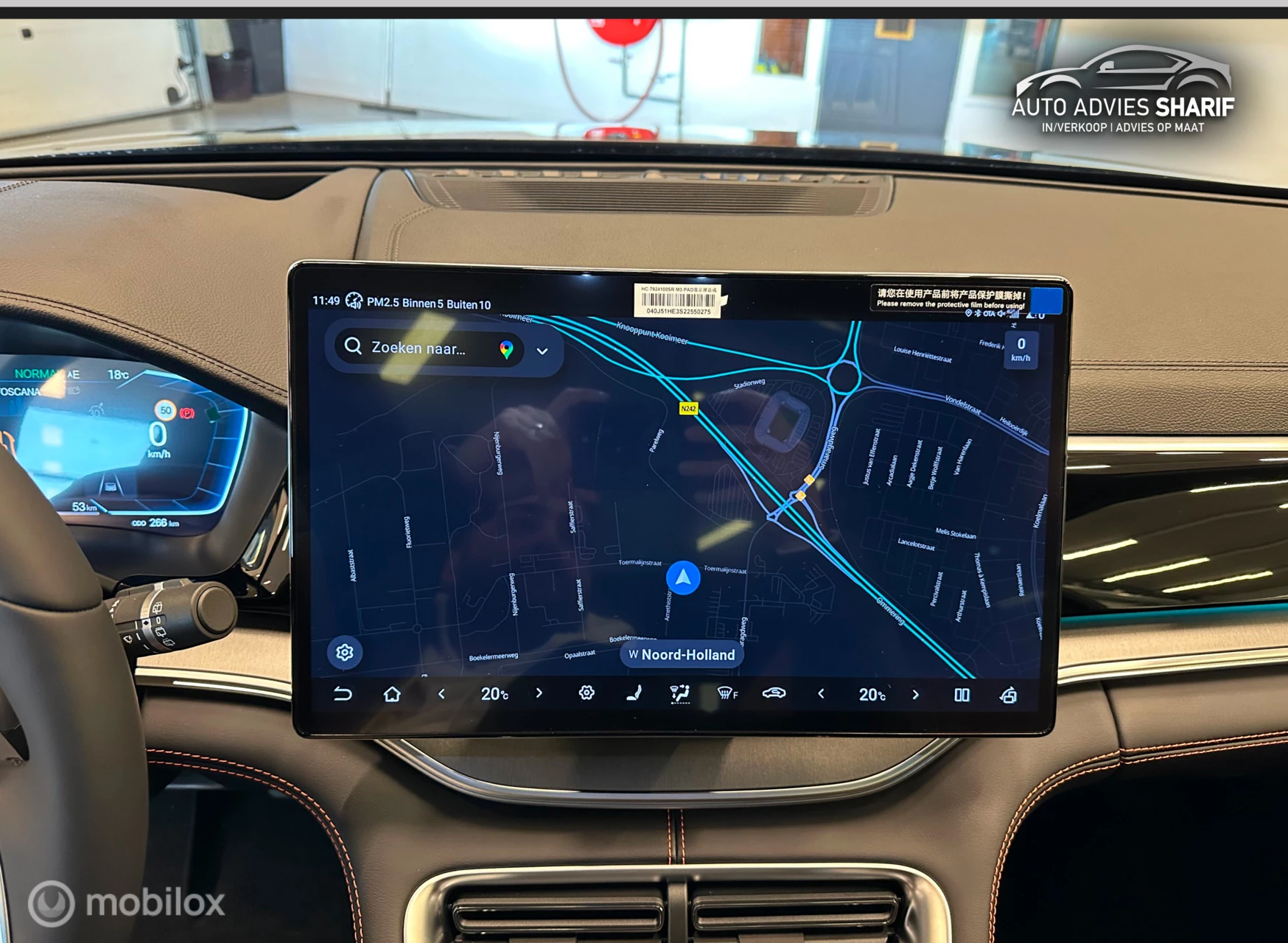 Hoofdafbeelding BYD SEAL U