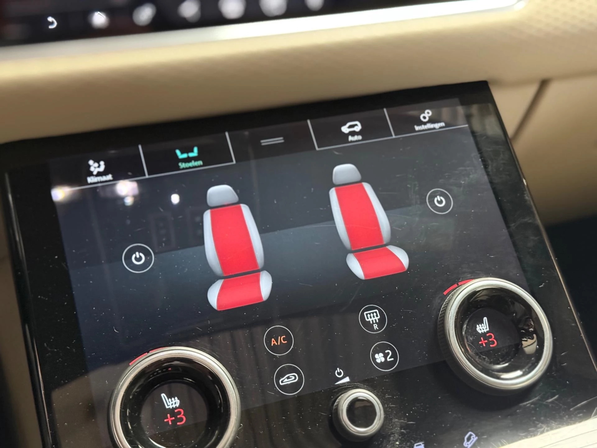 Hoofdafbeelding Land Rover Range Rover Velar