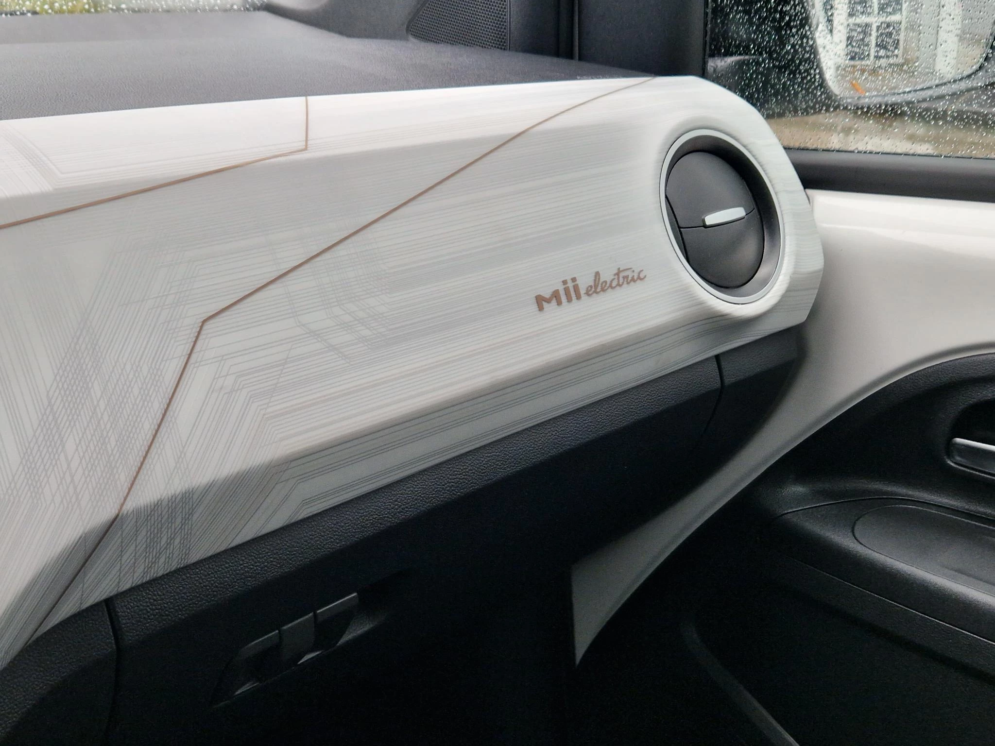 Hoofdafbeelding SEAT Mii