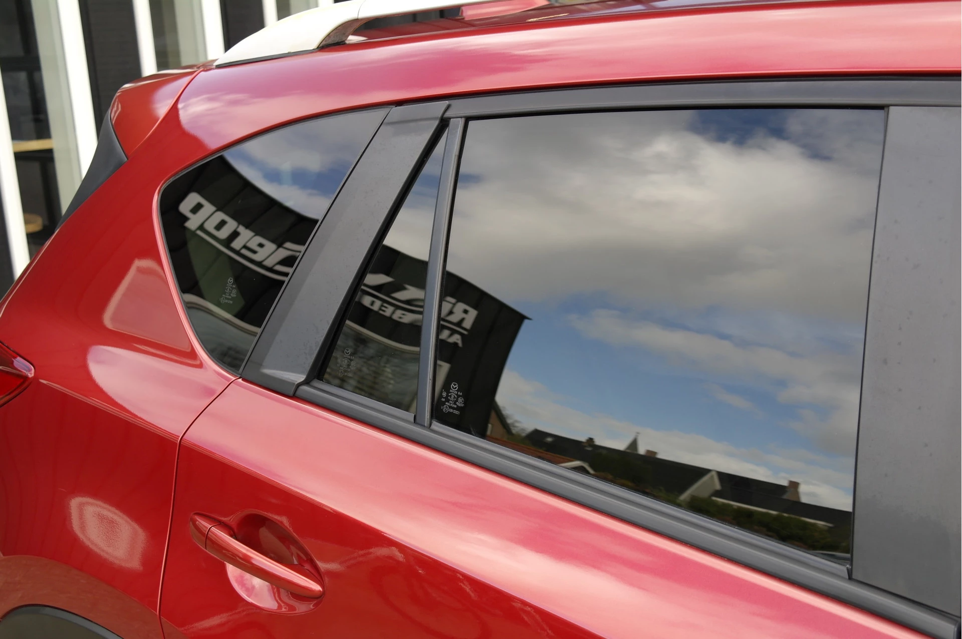 Hoofdafbeelding Mazda CX-5