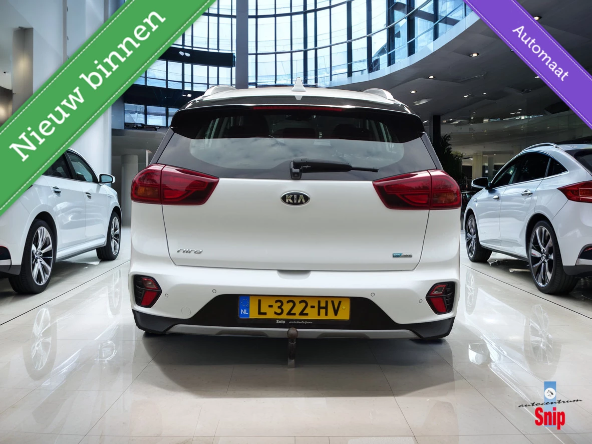 Hoofdafbeelding Kia Niro