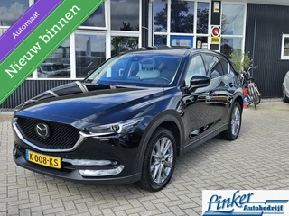 Mazda CX-5 2.0 SkyActiv-G 165 Luxury NL-AUTO TREKH LEDER HEADUP GEEN AFLEVERKOSTEN