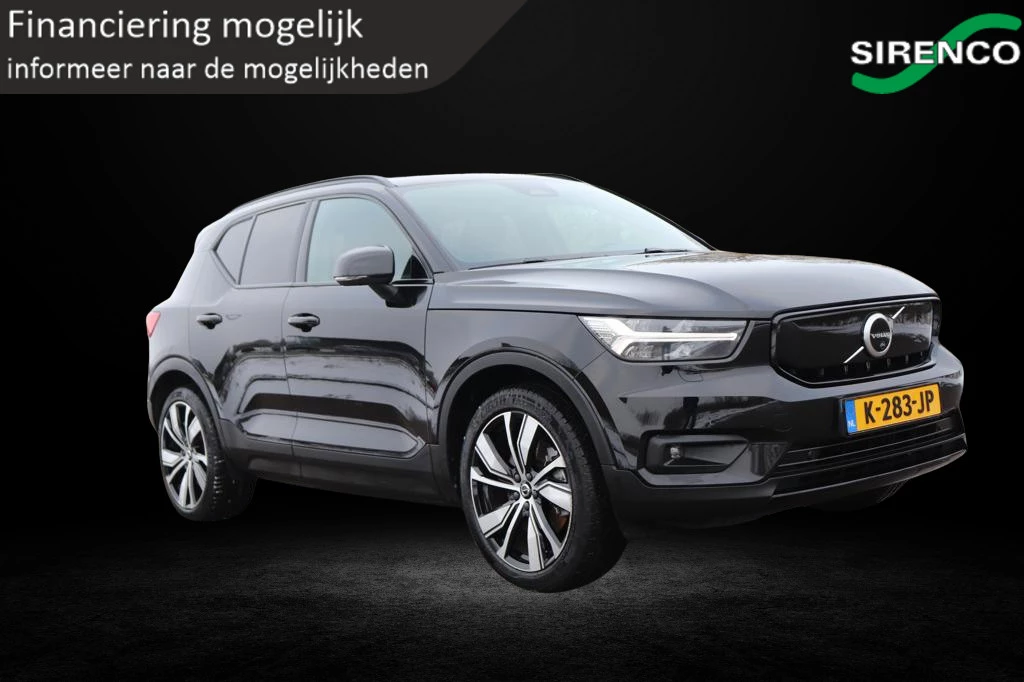 Hoofdafbeelding Volvo XC40