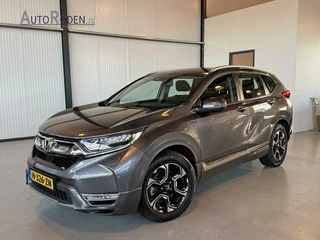 Hoofdafbeelding Honda CR-V