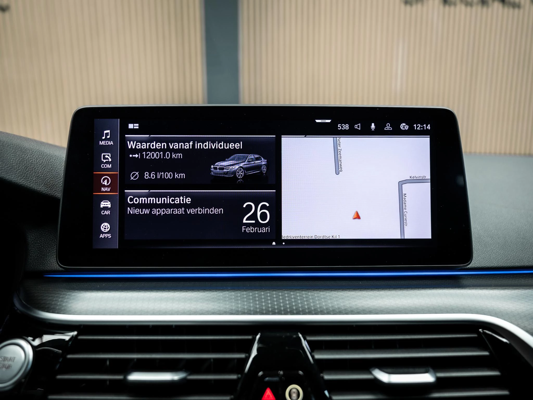 Hoofdafbeelding BMW 5 Serie