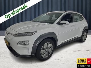 Hyundai Kona EV Comfort 64 kWh (204 PK), 1e-Eig, Hyundai-Dealer-Onderh., 12-Mnd-BOVAG, NL-Auto, Navigatie/Apple-Carplay/Android-Auto, Adaptive-Cruisecontrol, Parkeersensoren, Achteruitrijcamera, Keyless-Entry/Start, DAB, Lane-Assist, Warmtepomp, Privacy-Glas