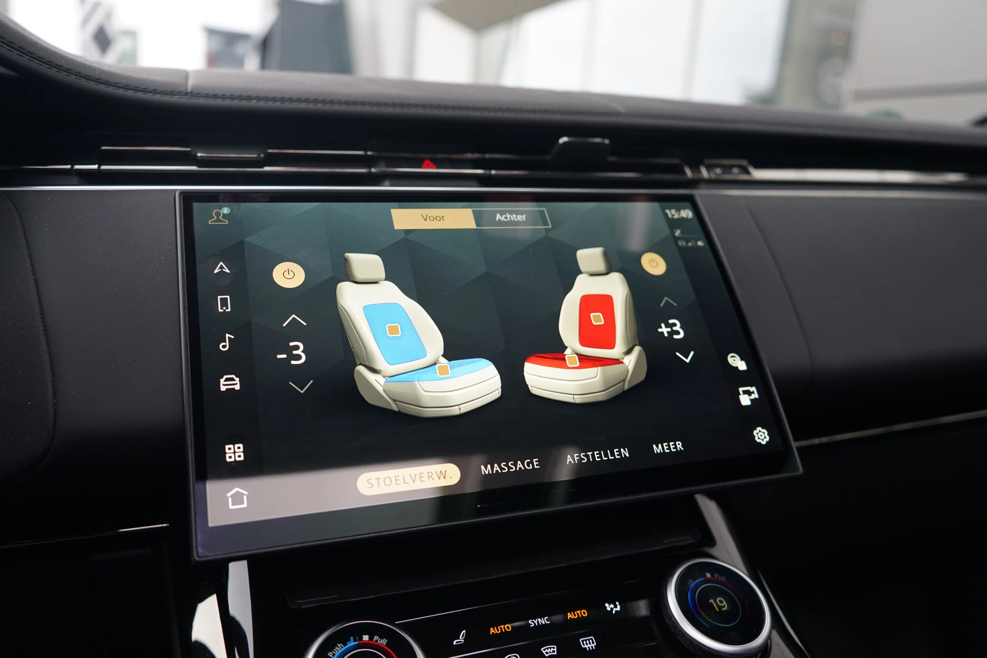 Hoofdafbeelding Land Rover Range Rover Sport