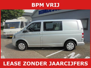 Volkswagen Transporter 2.0 TDI L1H1 T800 DC Trendline