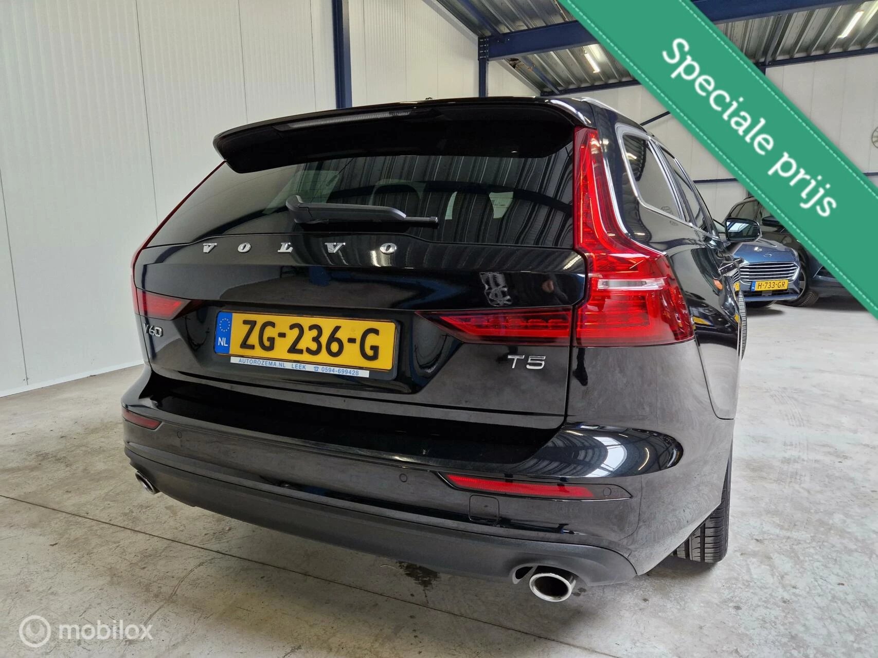 Hoofdafbeelding Volvo V60