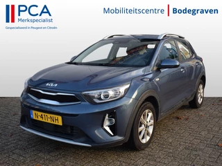 Kia Stonic 1.0 T-GDi MHEV DynamicLine | Camera | Trekhaak | NL-Auto | Apple Carplay/Android Auto