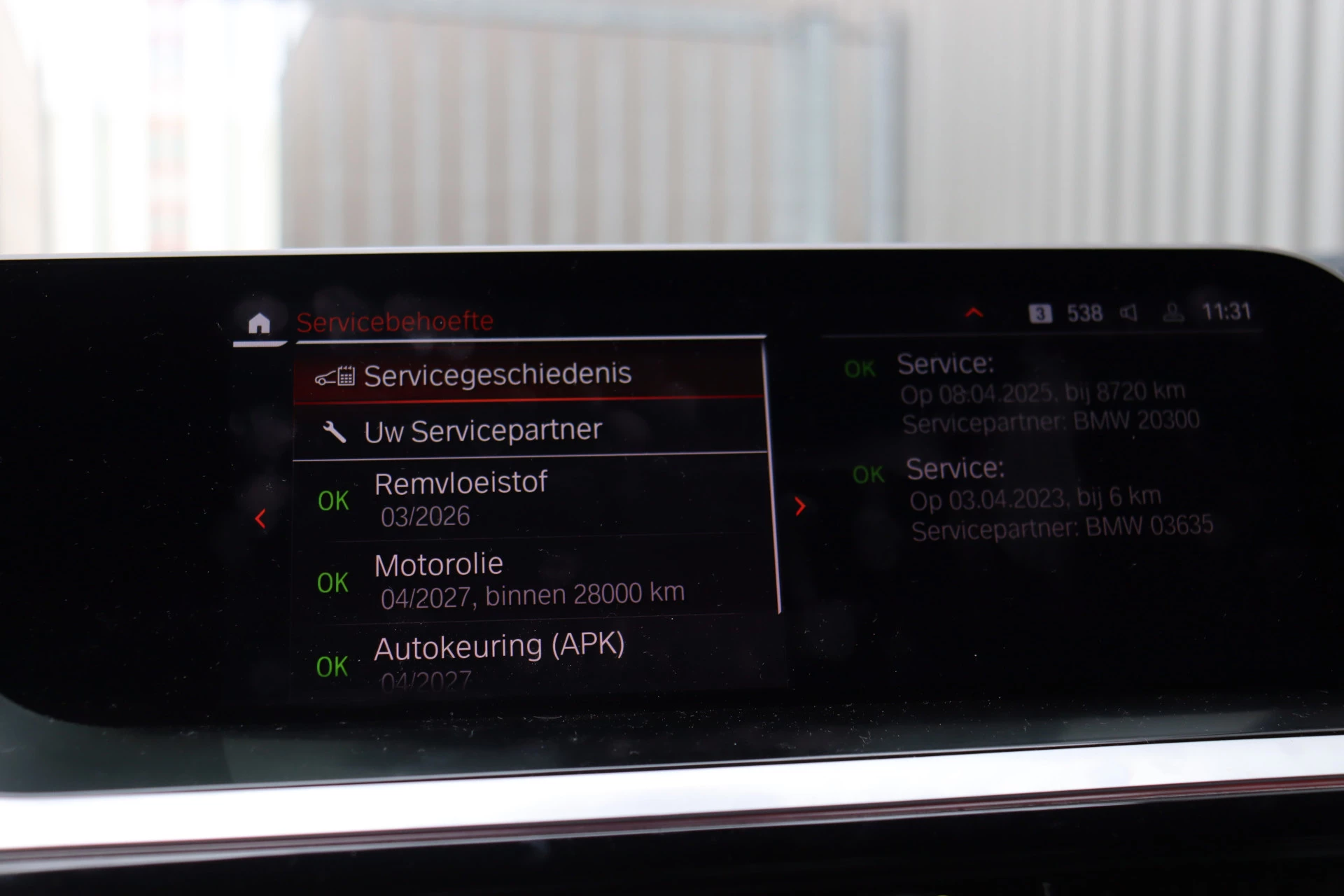 Hoofdafbeelding BMW Z4