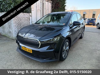 Skoda Enyaq iV 60